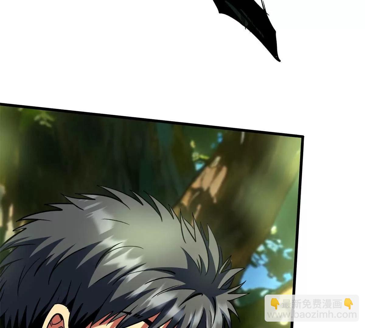 395 第二道基因锁(1/3)-第396话