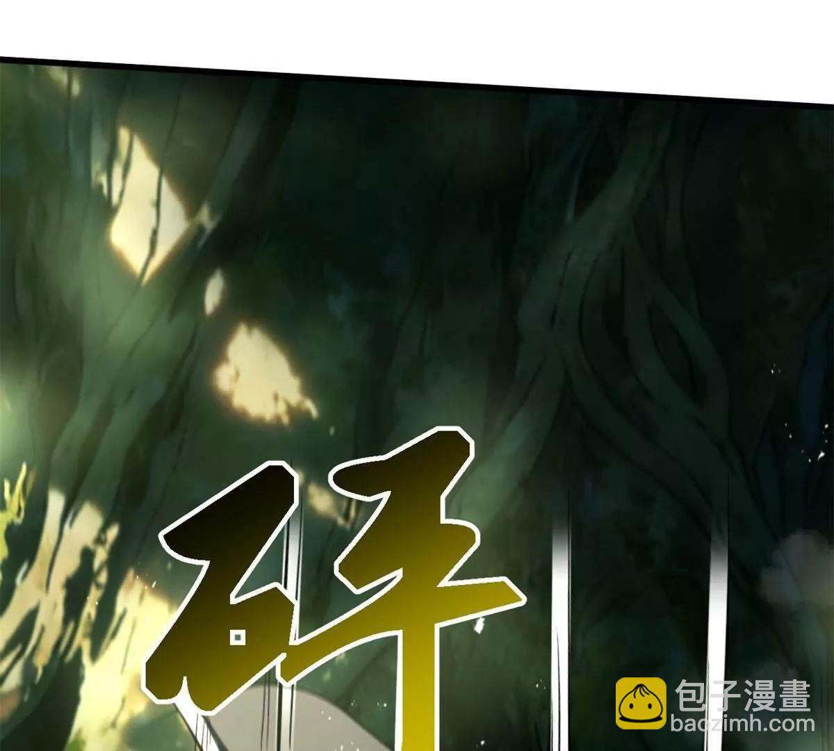 395 第二道基因锁(1/3)-第396话