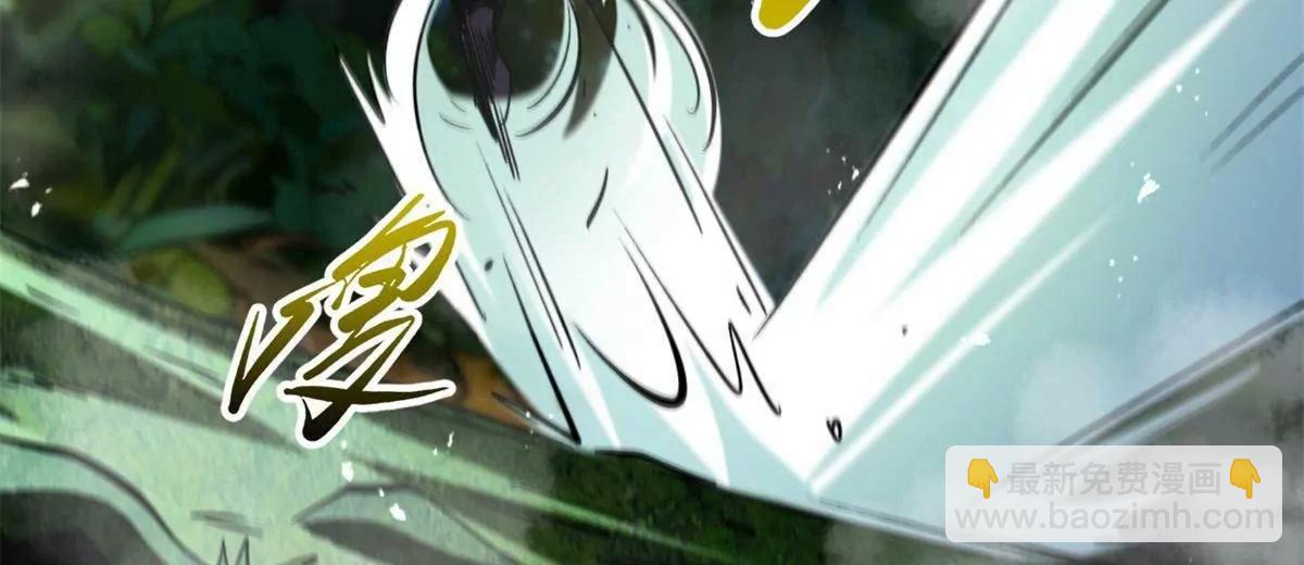 395 第二道基因锁(1/3)-第396话