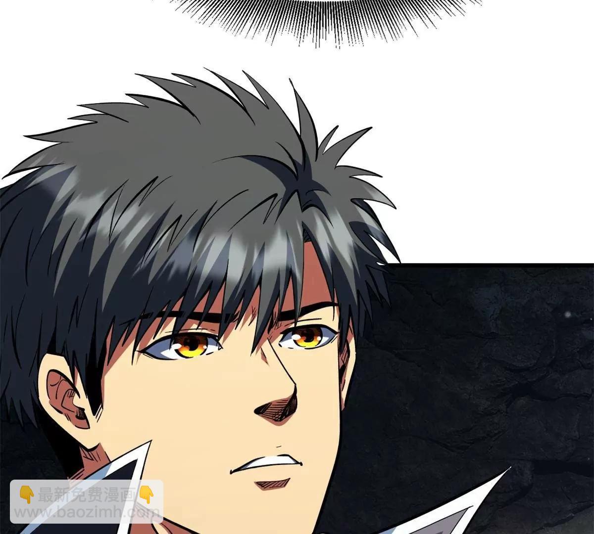 395 第二道基因锁(1/3)-第396话