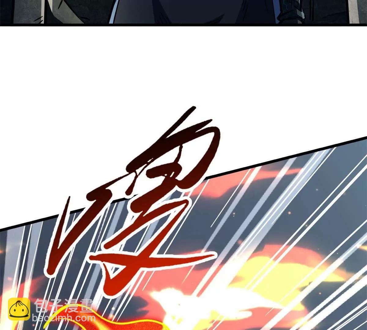 395 第二道基因锁(1/3)-第396话