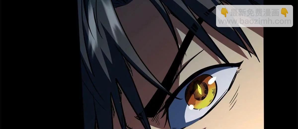 395 第二道基因锁(1/3)-第396话