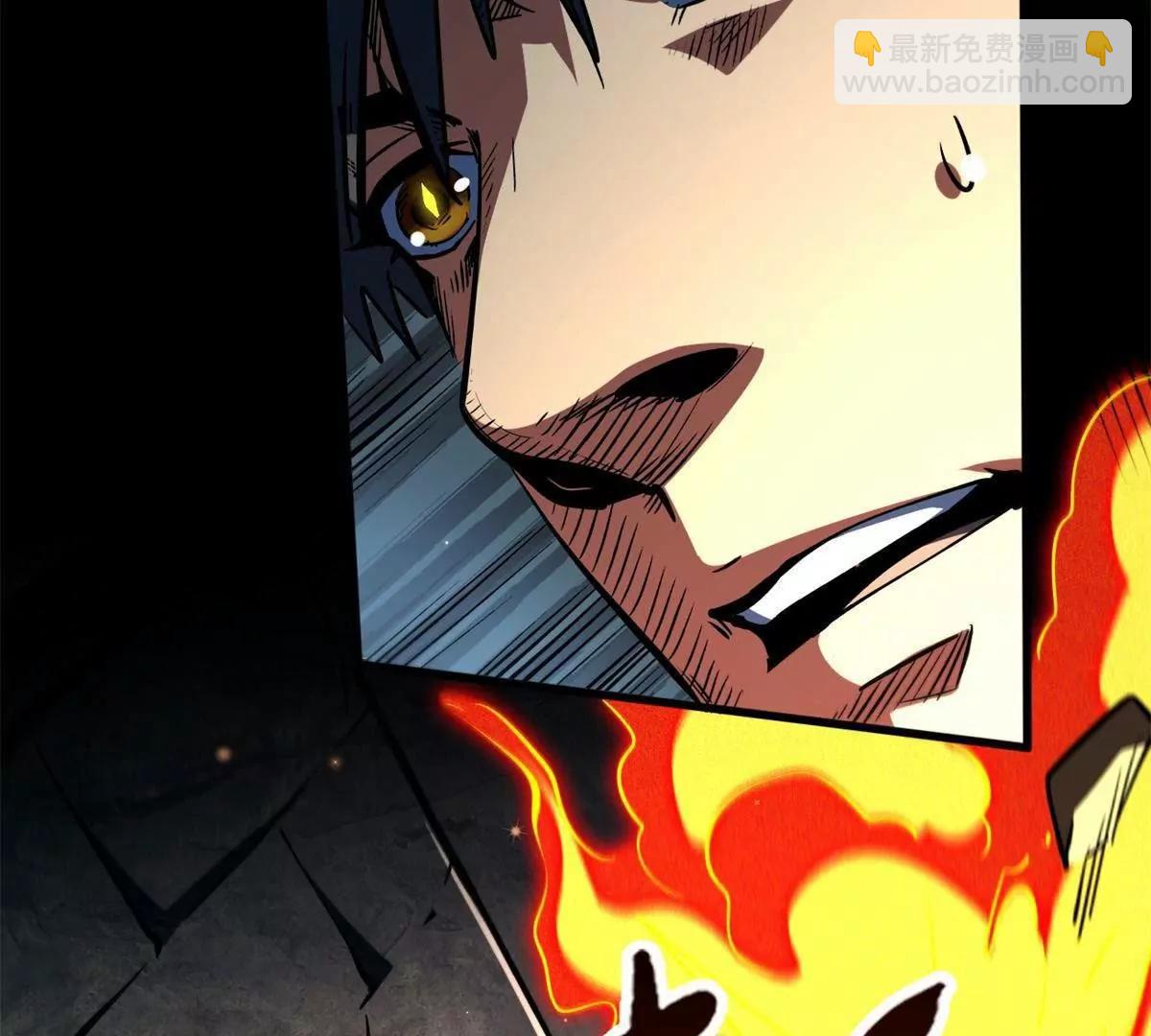 395 第二道基因锁(1/3)-第396话