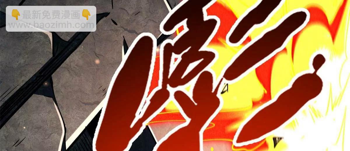 395 第二道基因锁(1/3)-第396话