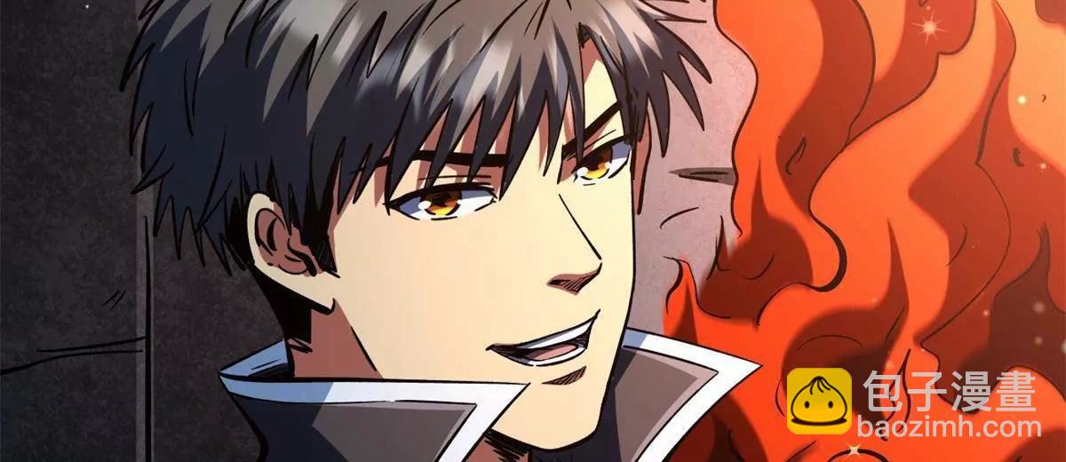 395 第二道基因锁(1/3)-第396话