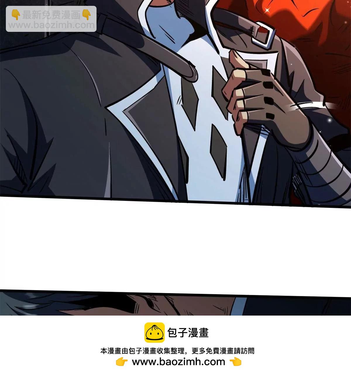 395 第二道基因锁(1/3)-第396话