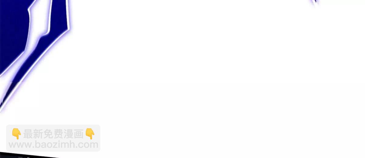 397 	水雷术(1/3)-第398话