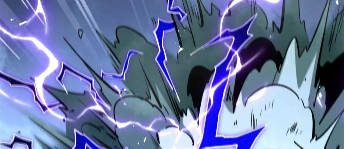 397 	水雷术(1/3)-第398话