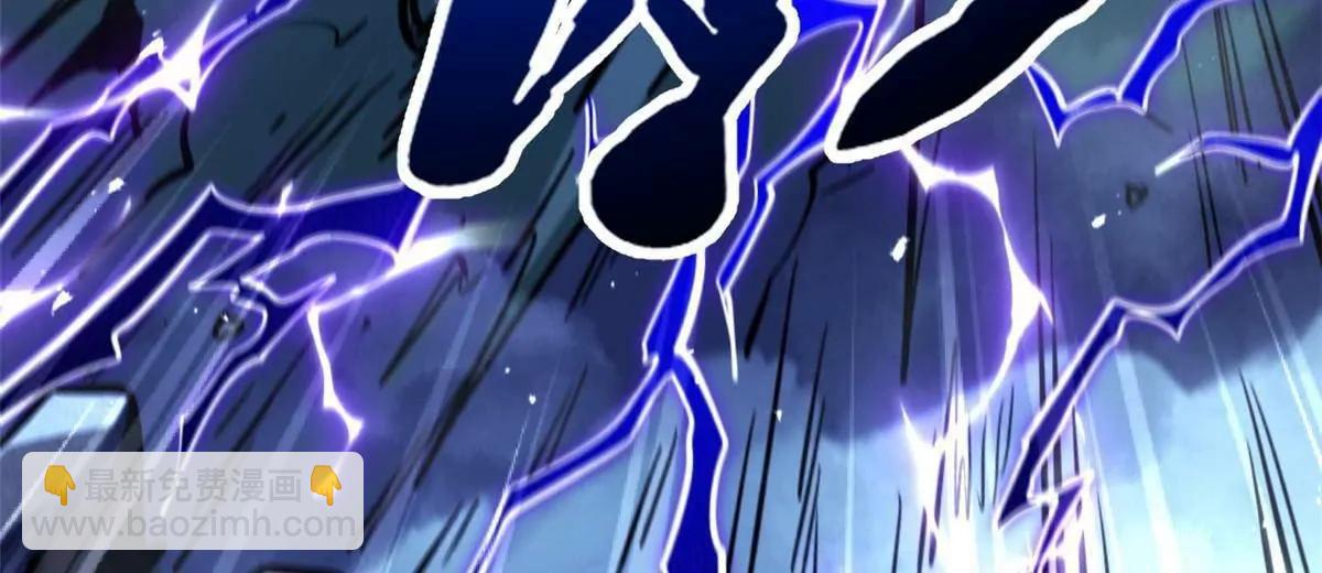 397 	水雷术(1/3)-第398话