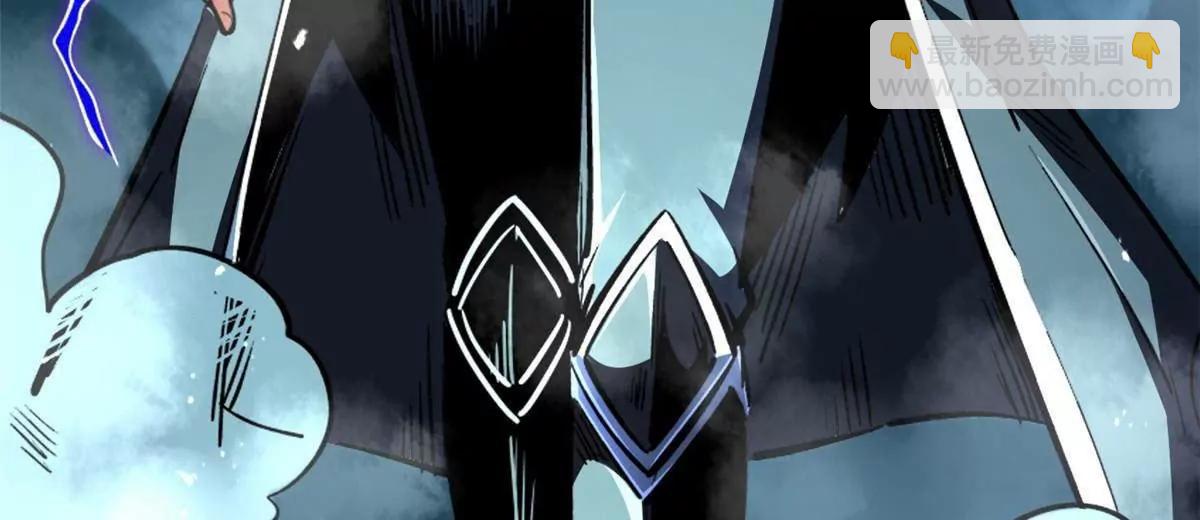 397 	水雷术(1/3)-第398话