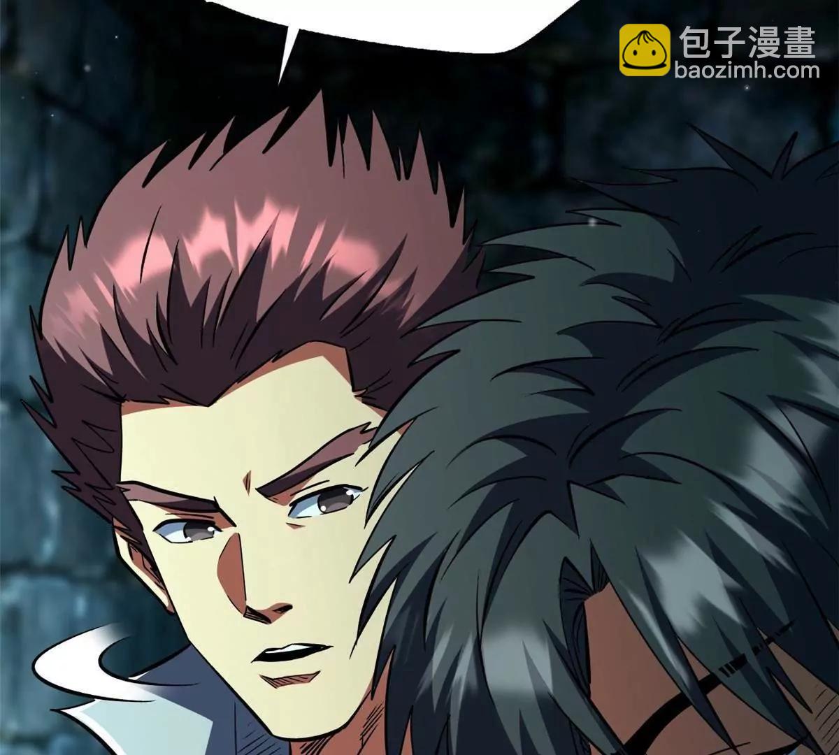 397 	水雷术(1/3)-第398话