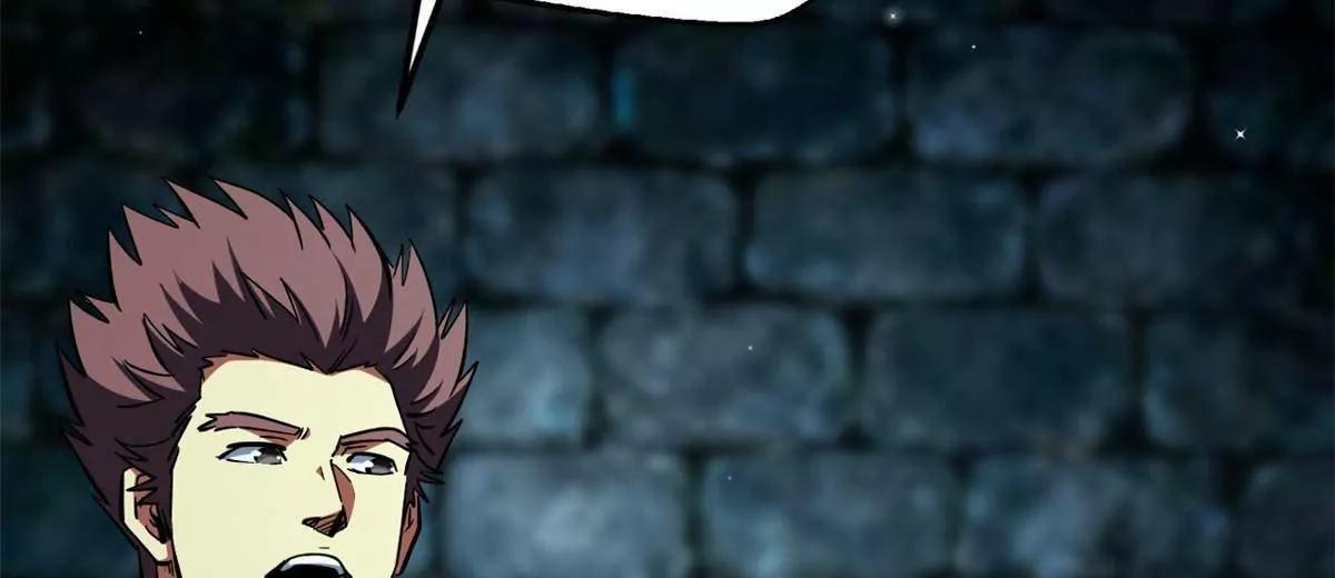 397 	水雷术(1/3)-第398话