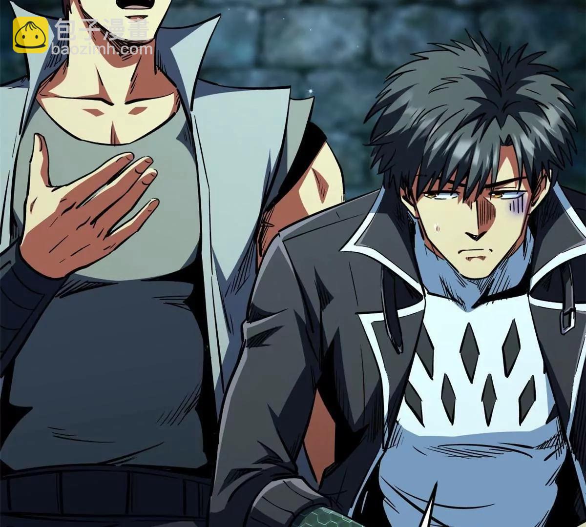 397 	水雷术(1/3)-第398话