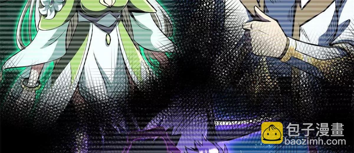 397 	水雷术(1/3)-第398话