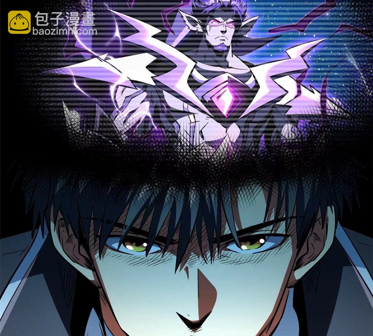 397 	水雷术(1/3)-第398话