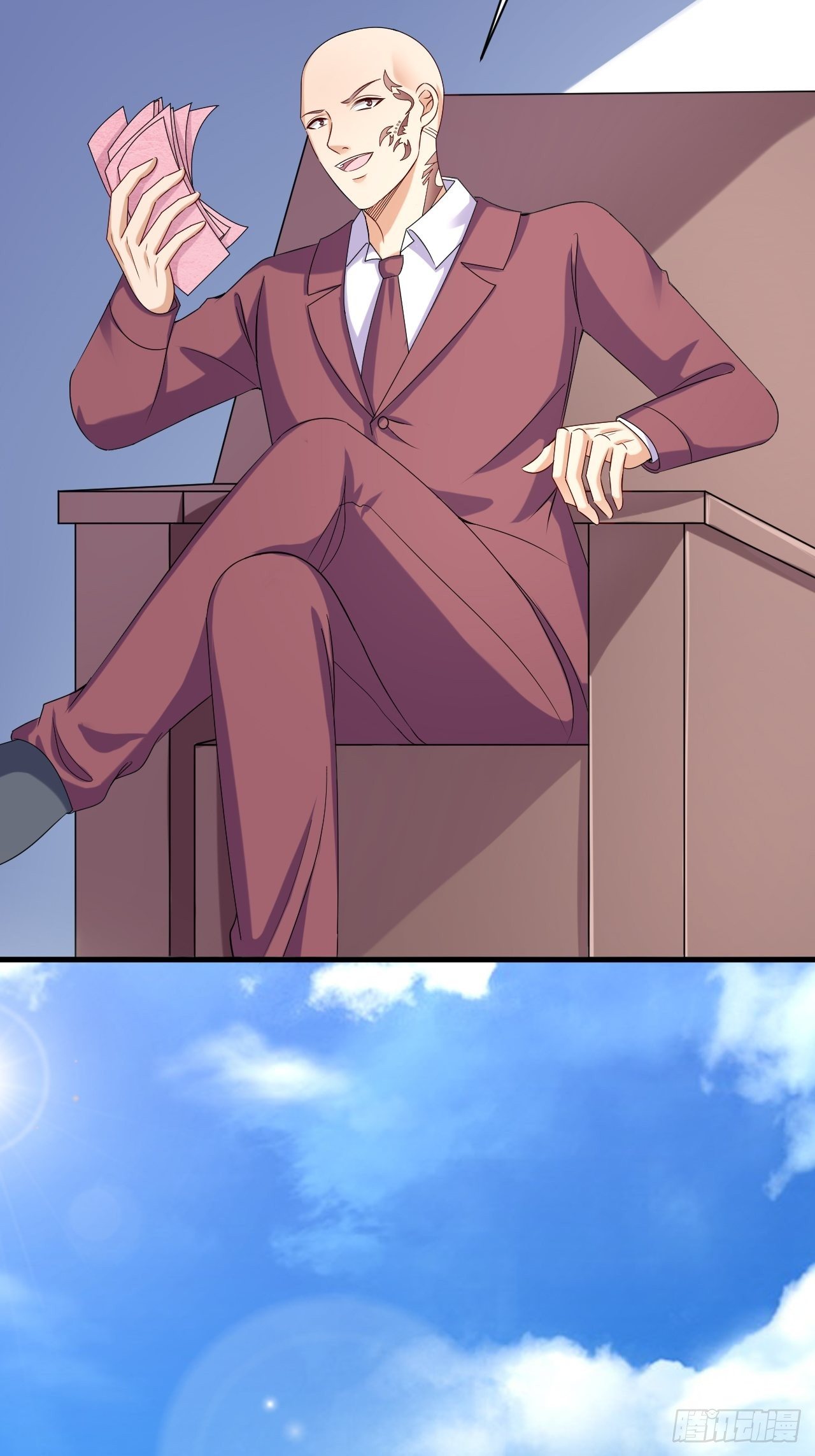 015  万能药草-第16话