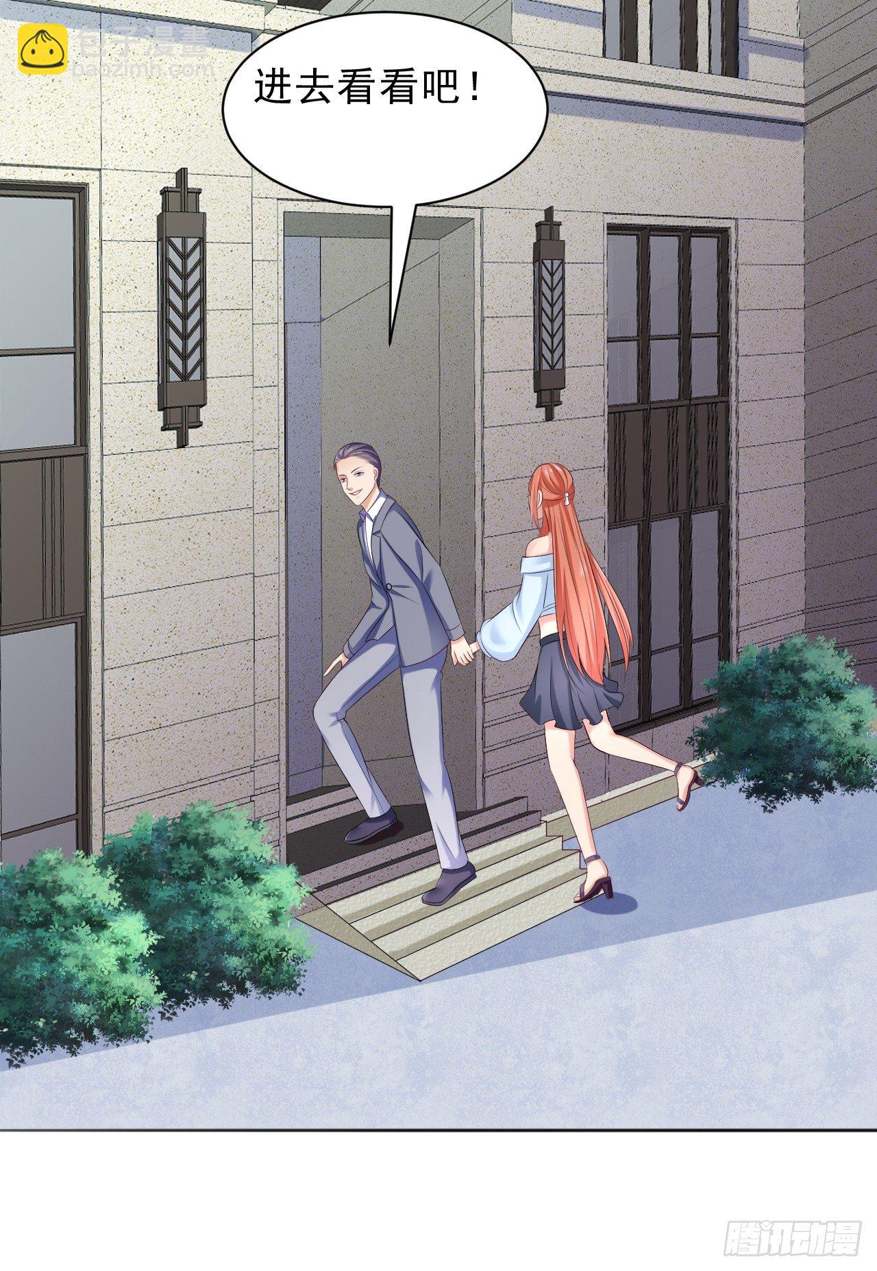 017  偶遇前女友-第18话