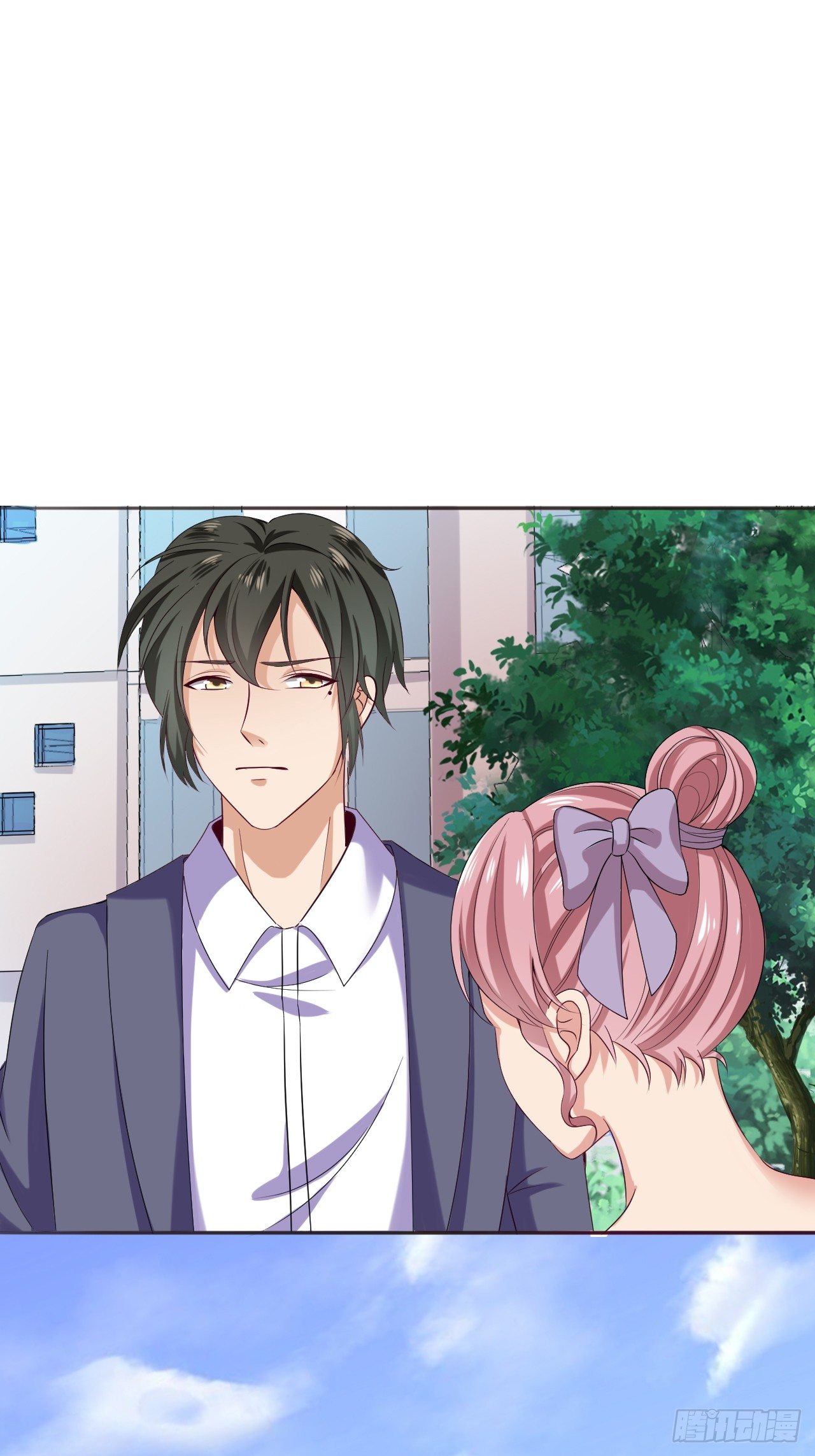 017  偶遇前女友-第18话