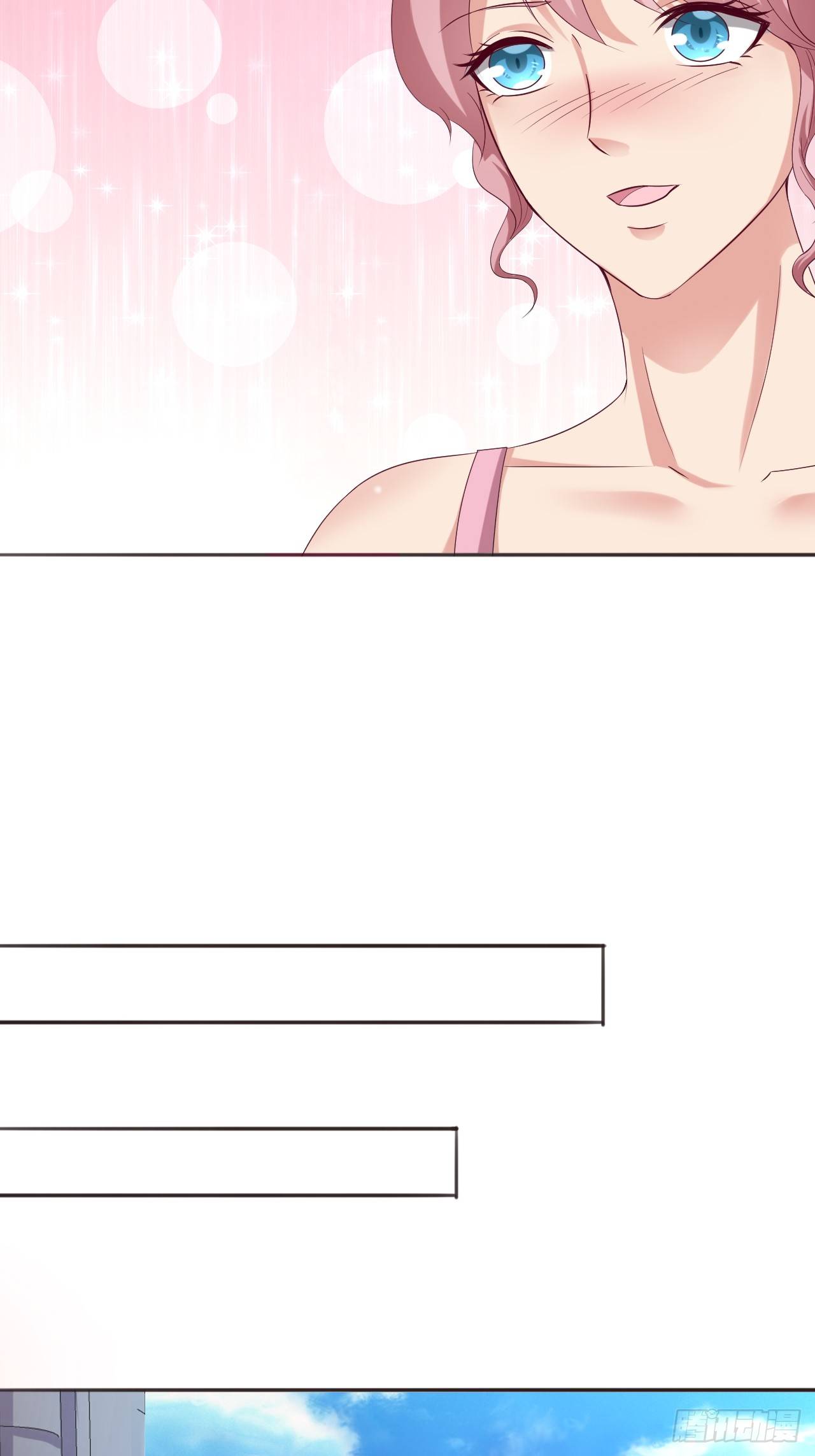 017  偶遇前女友-第18话