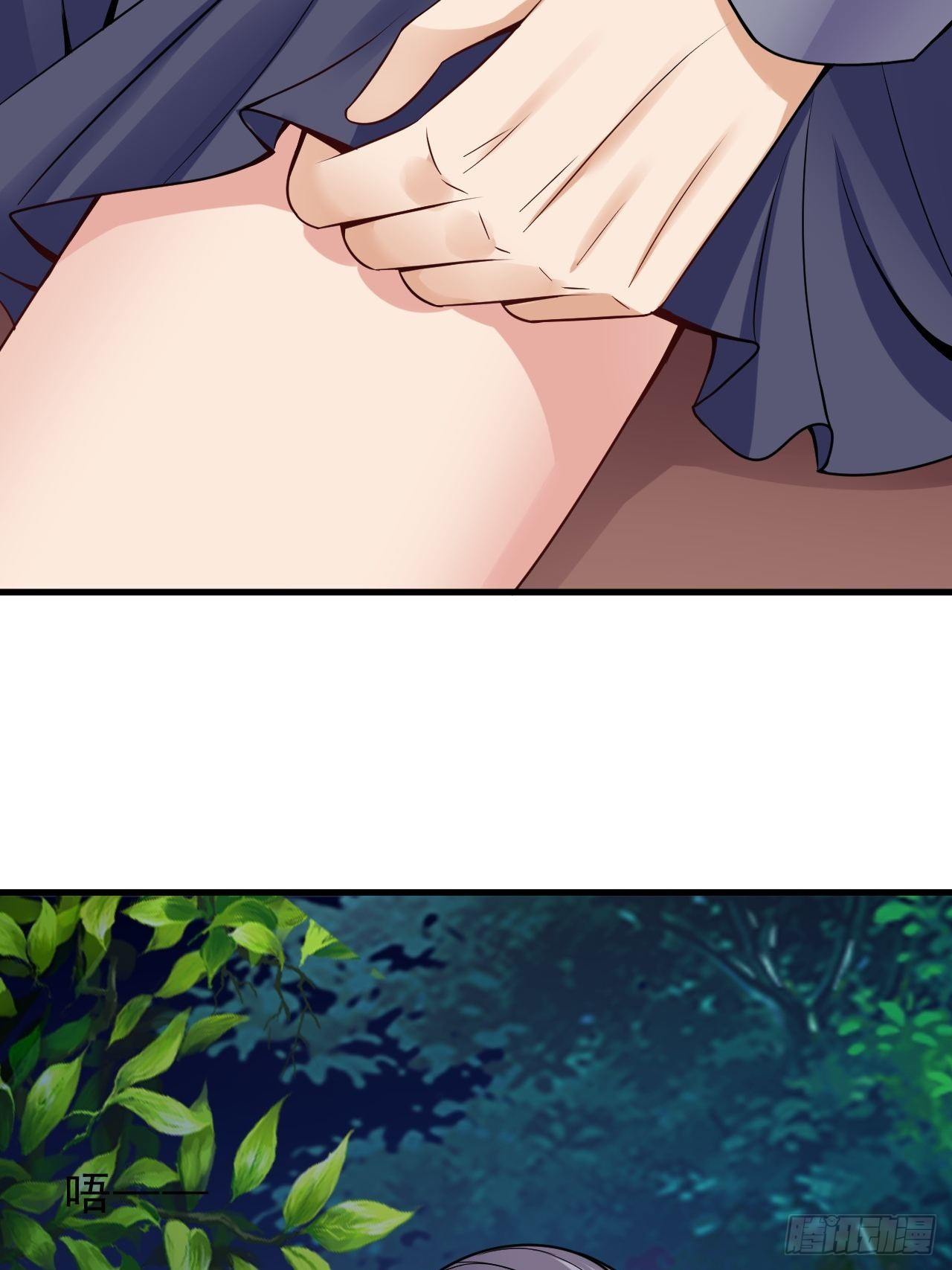 019  主线开始-第20话