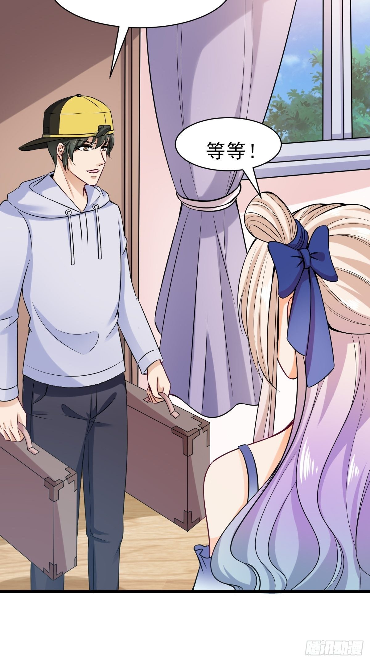 021 系统升级-第22话