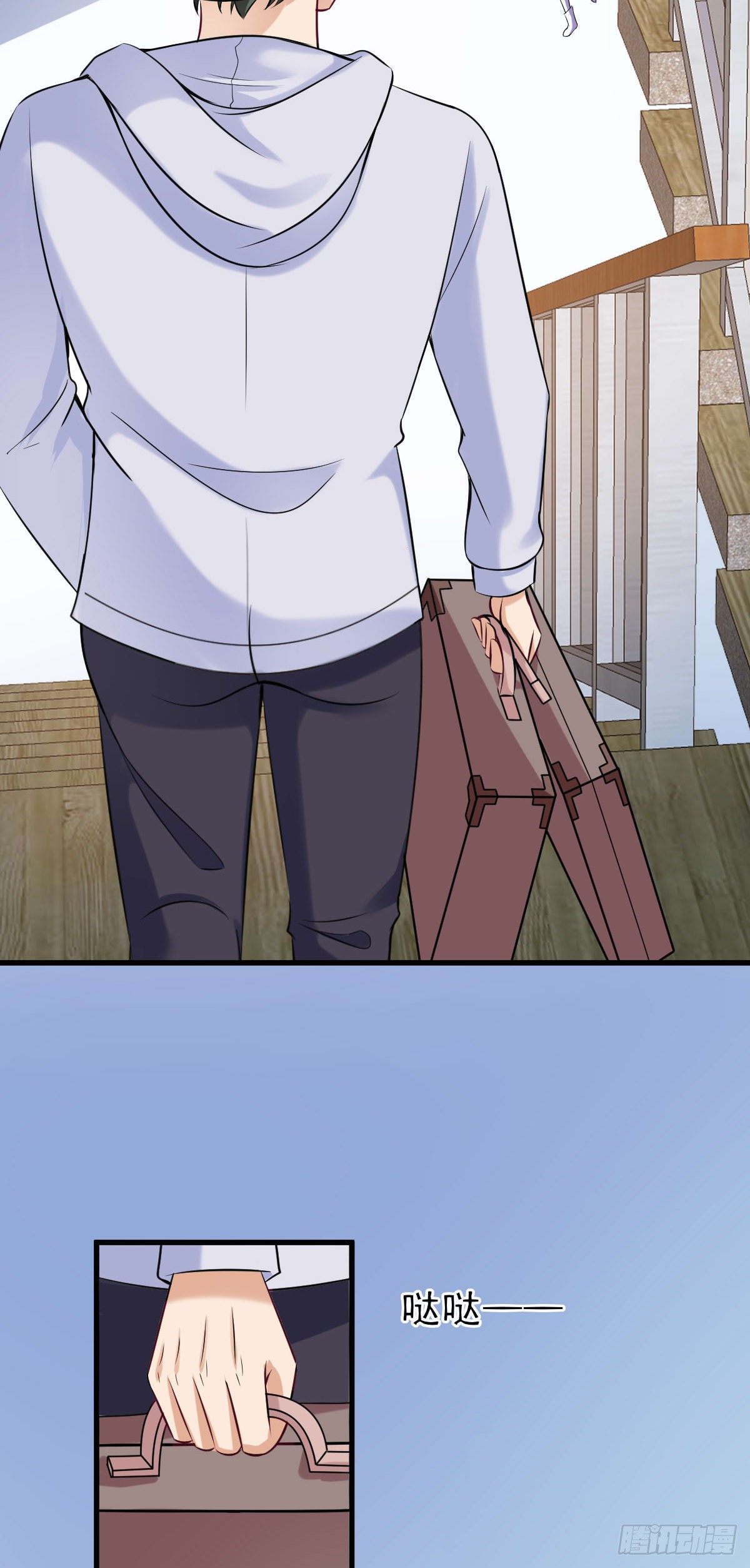 021 系统升级-第22话