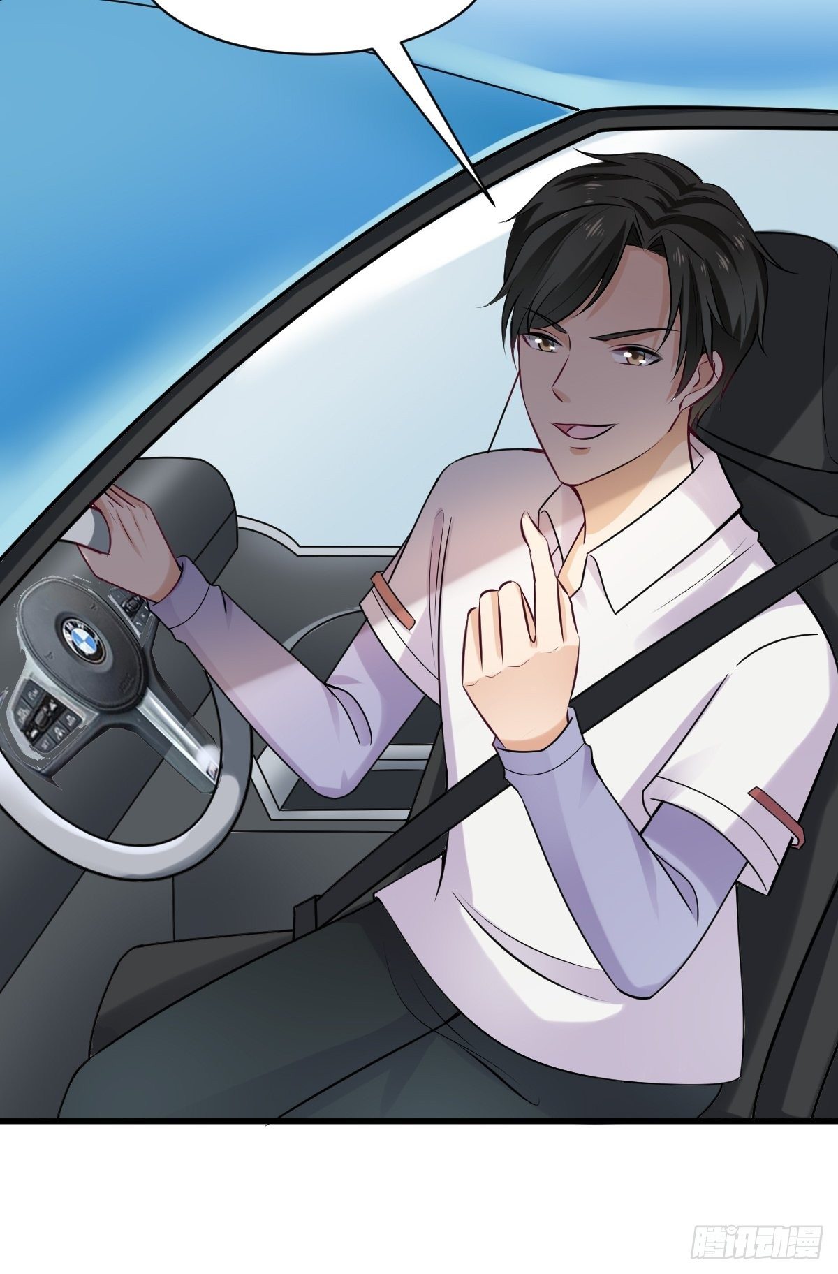 023  买下来-第24话