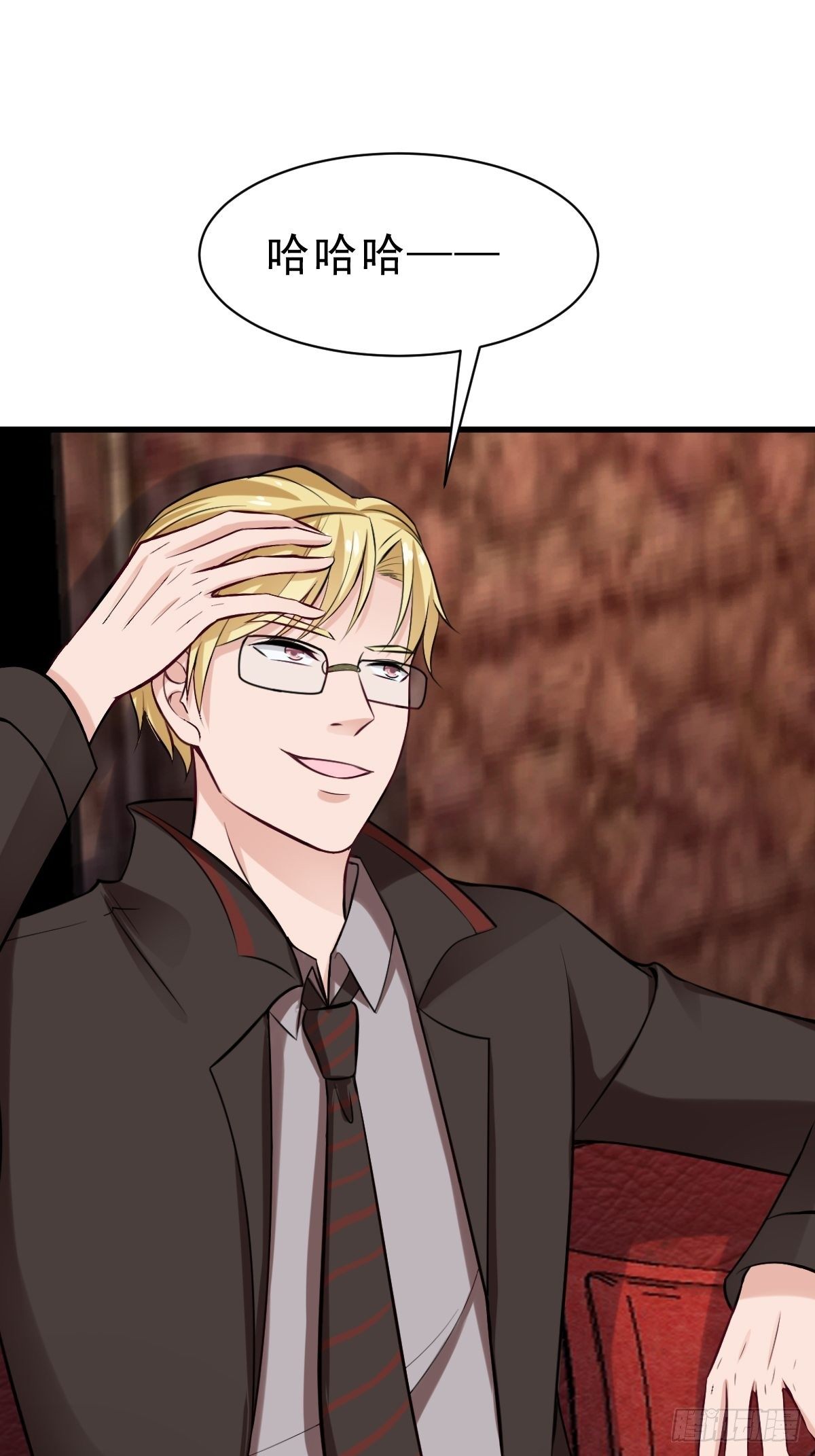 025  鹰阁与霁组织-第26话