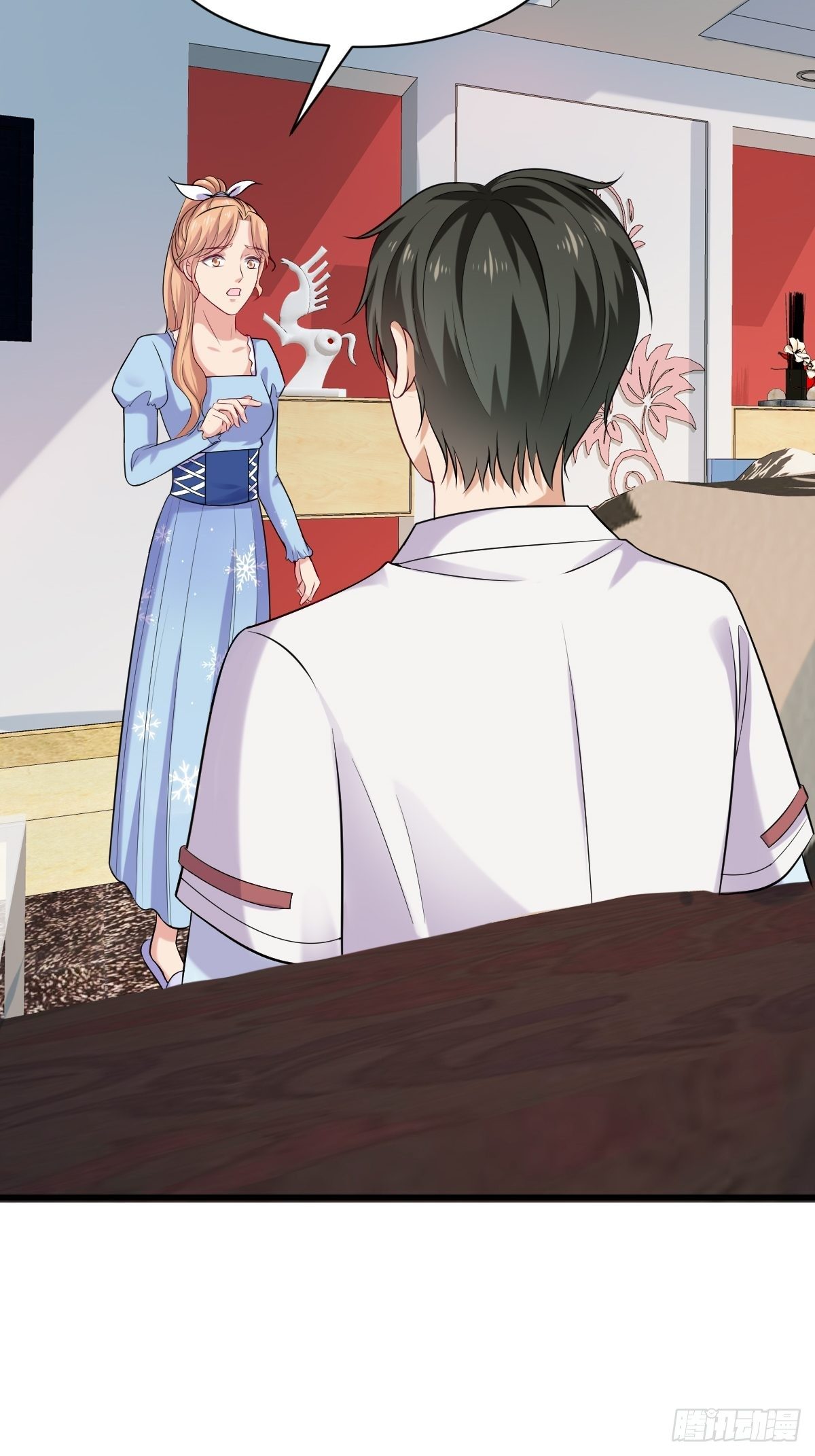 027  任雪的请求-第28话