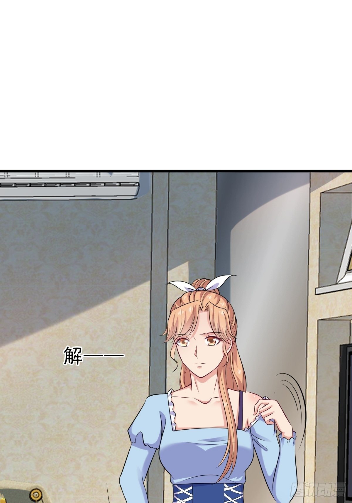 027  任雪的请求-第28话