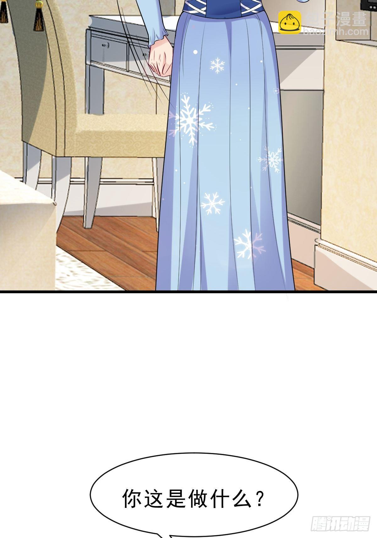 027  任雪的请求-第28话