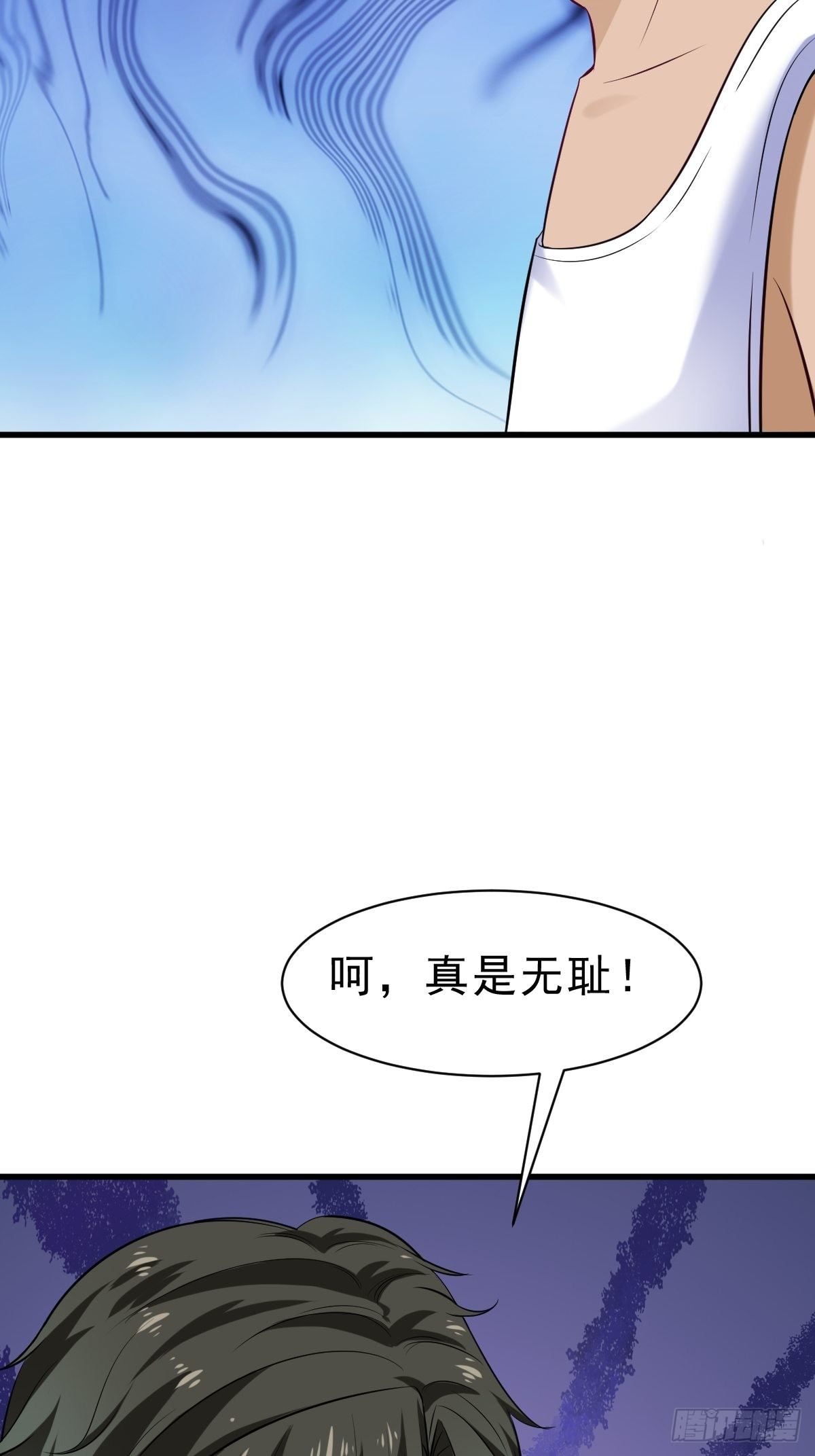 027  任雪的请求-第28话