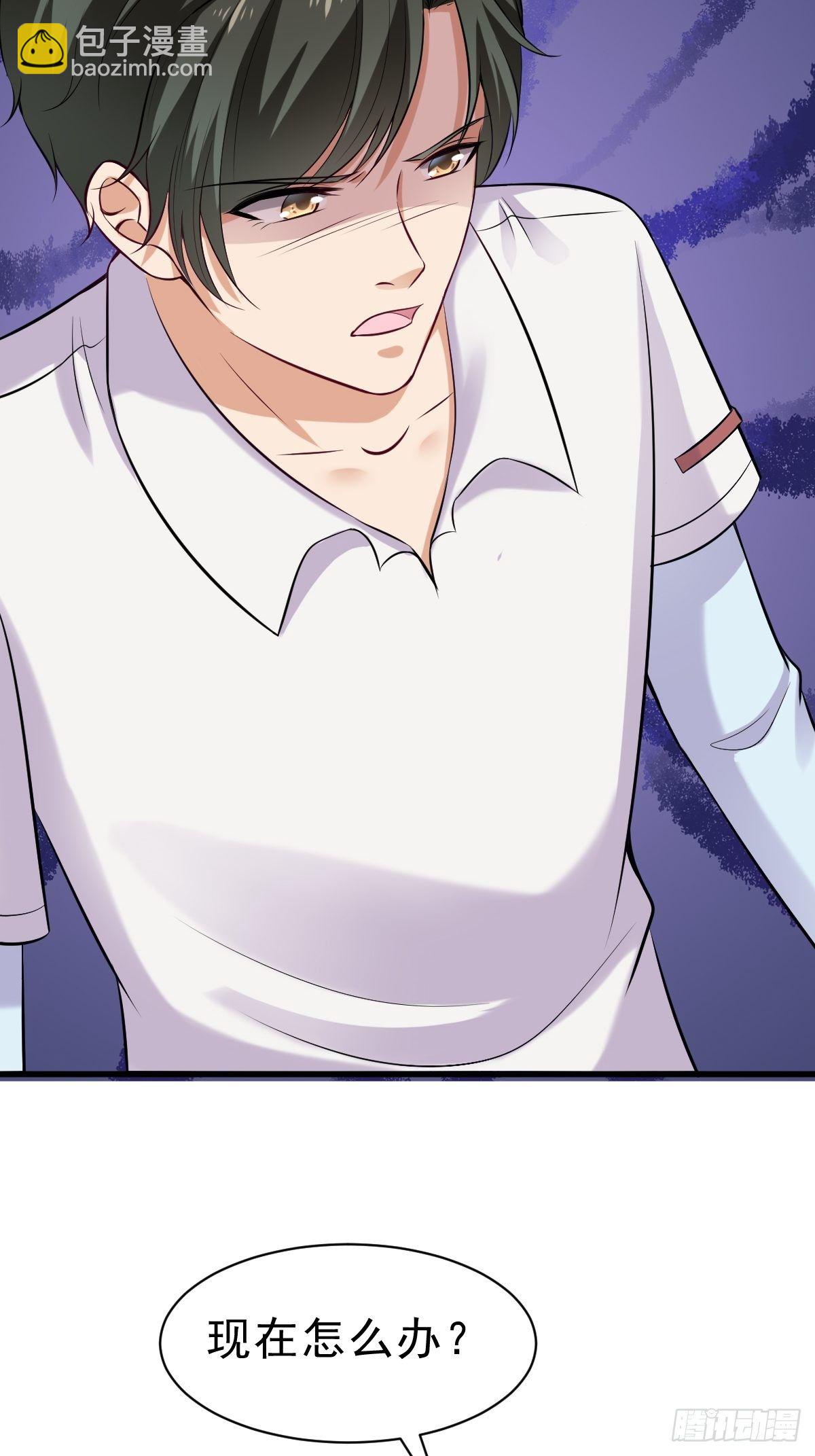 027  任雪的请求-第28话