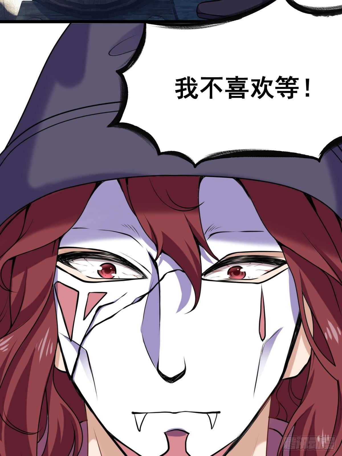 029  那你还等什么(1/2)-第30话