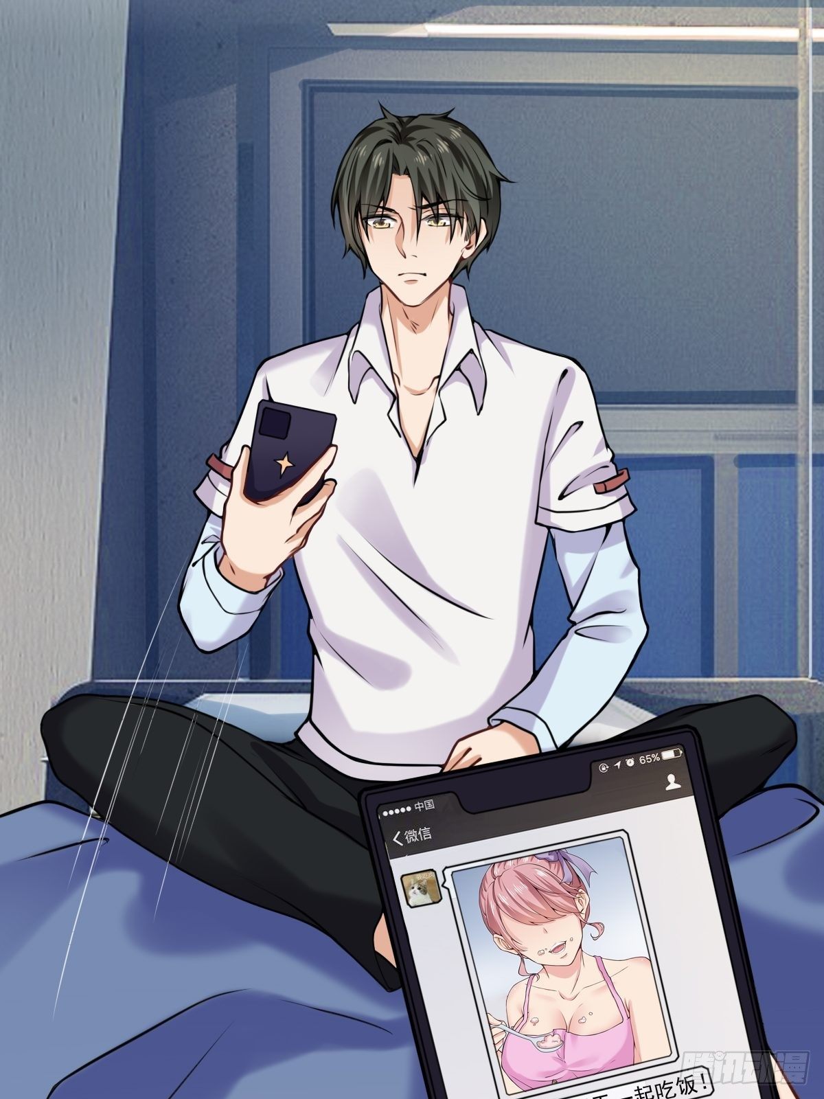 029  那你还等什么(1/2)-第30话