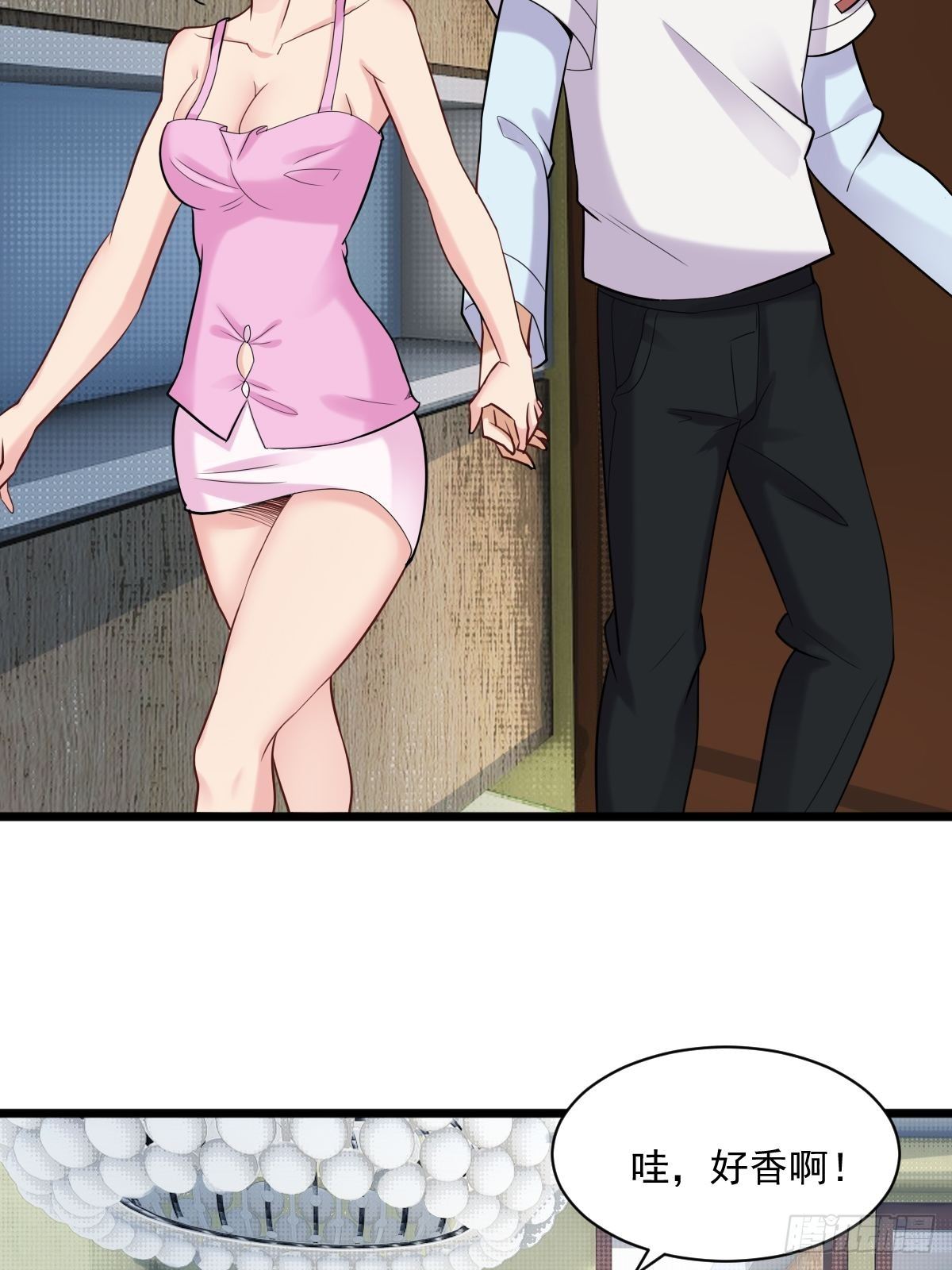 029  那你还等什么(1/2)-第30话