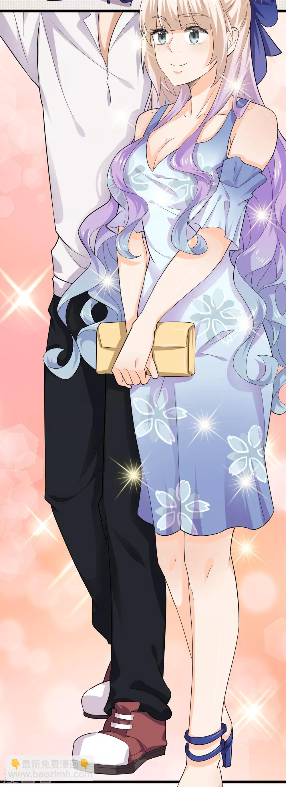 第33话 陪我看个电影-第34话