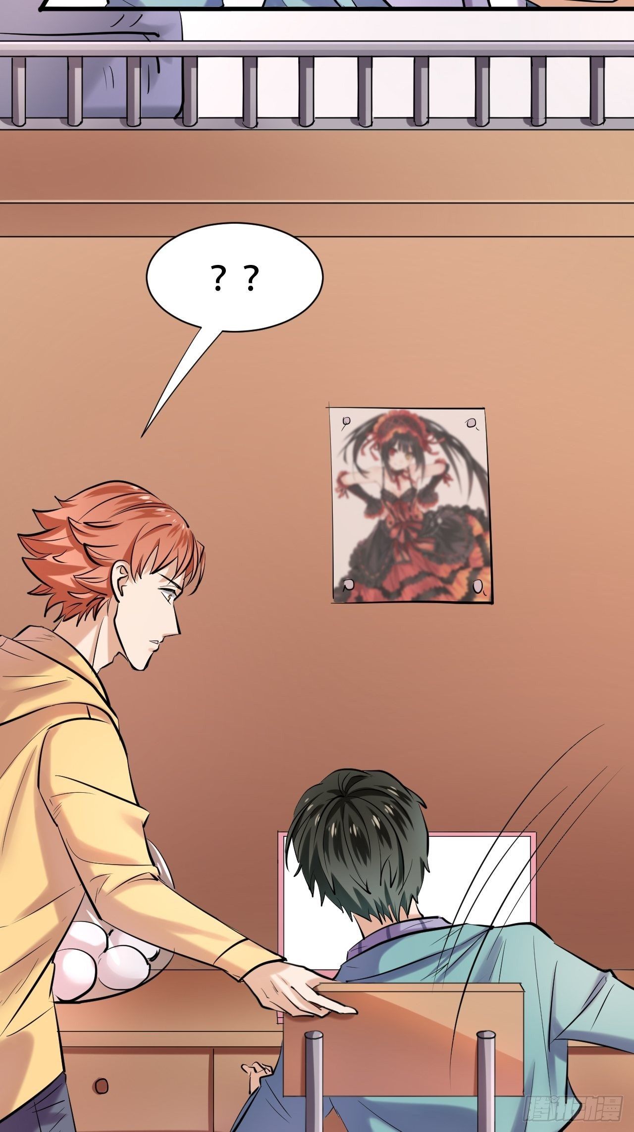 005  怒刷礼物-第6话