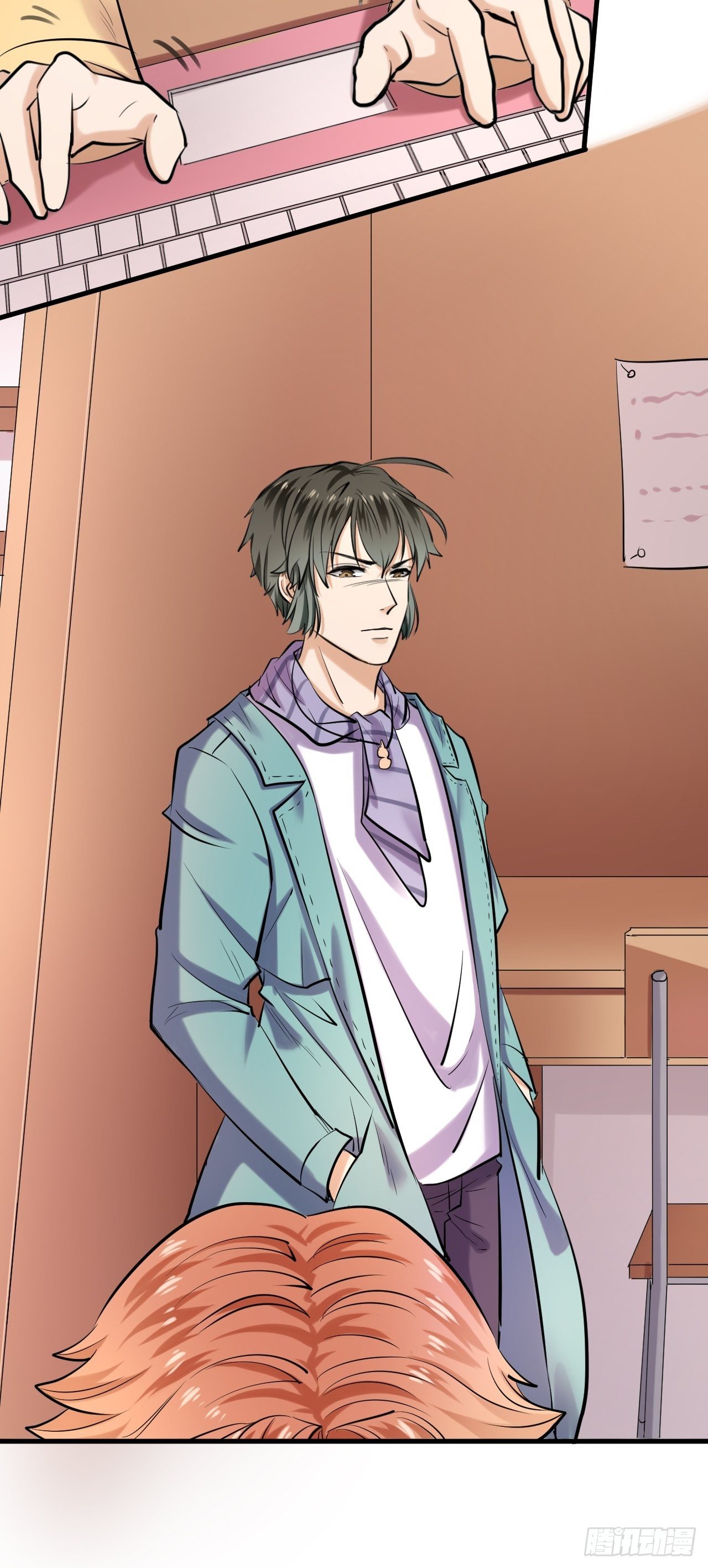 005  怒刷礼物-第6话