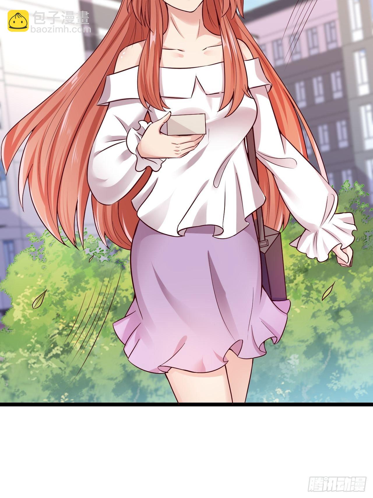 007  分手吧-第8话