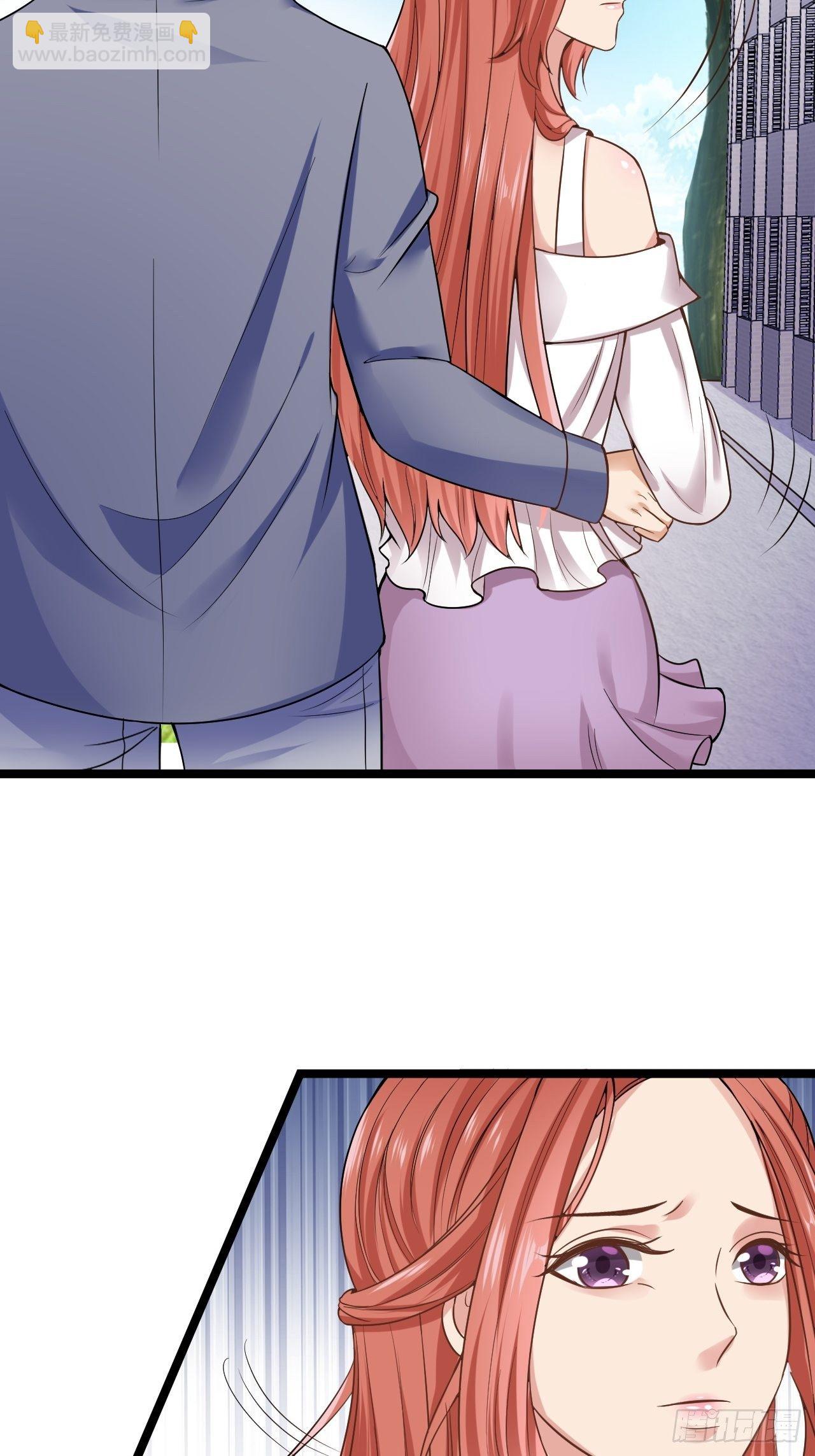 007  分手吧-第8话