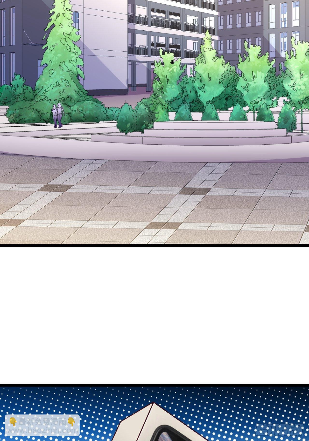 007  分手吧-第8话