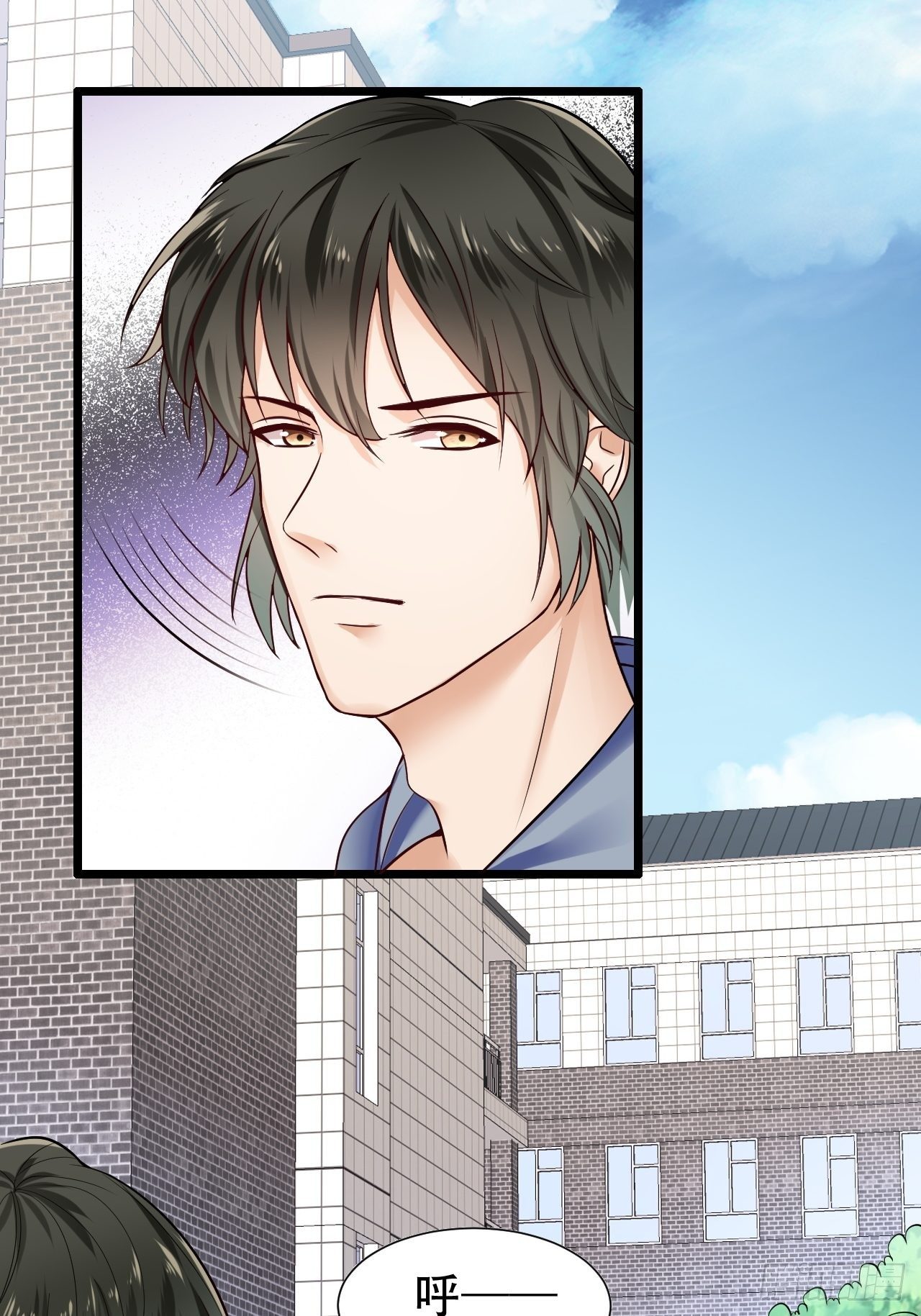 007  分手吧-第8话