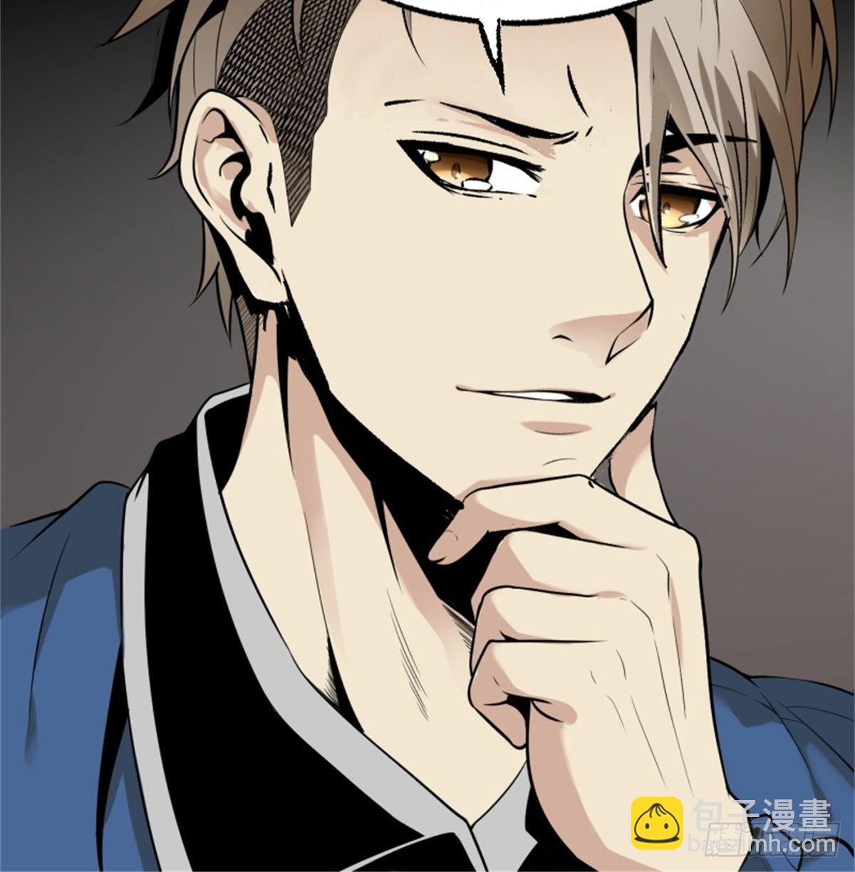 1.病毒变异(1/2)-第2话