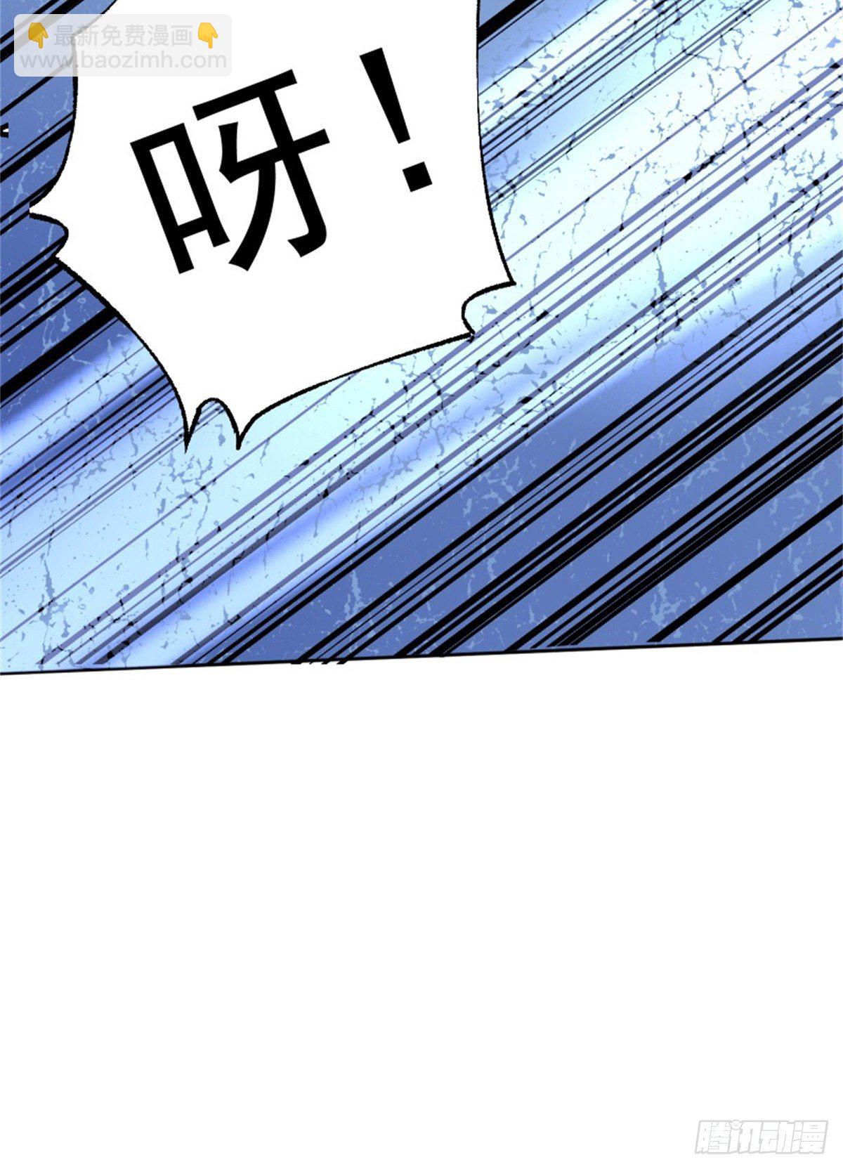 1.病毒变异(1/2)-第2话