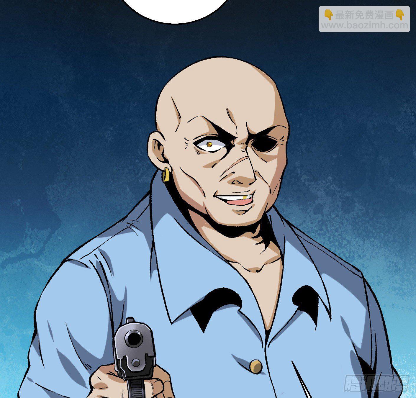 11.有点小帅(1/2)-第12话