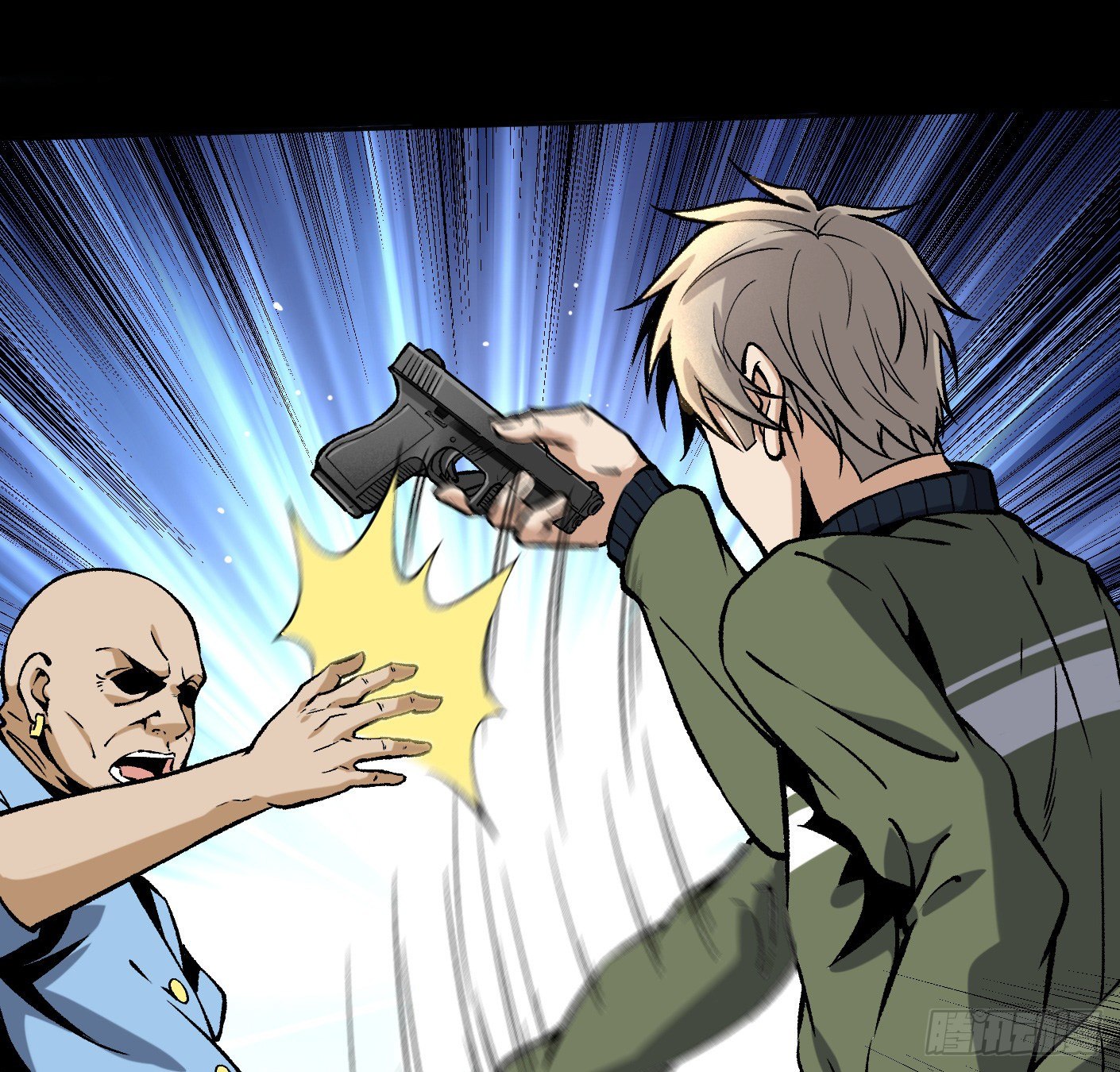 11.有点小帅(1/2)-第12话