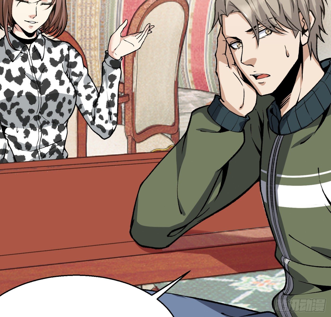 15.冤家路窄(1/2)-第16话