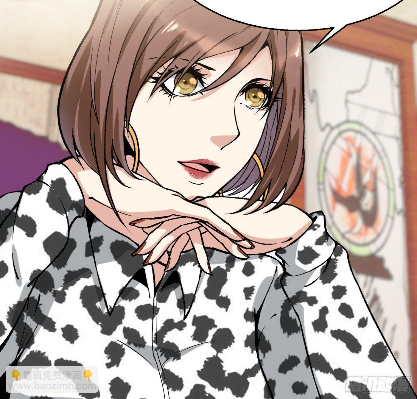 15.冤家路窄(1/2)-第16话