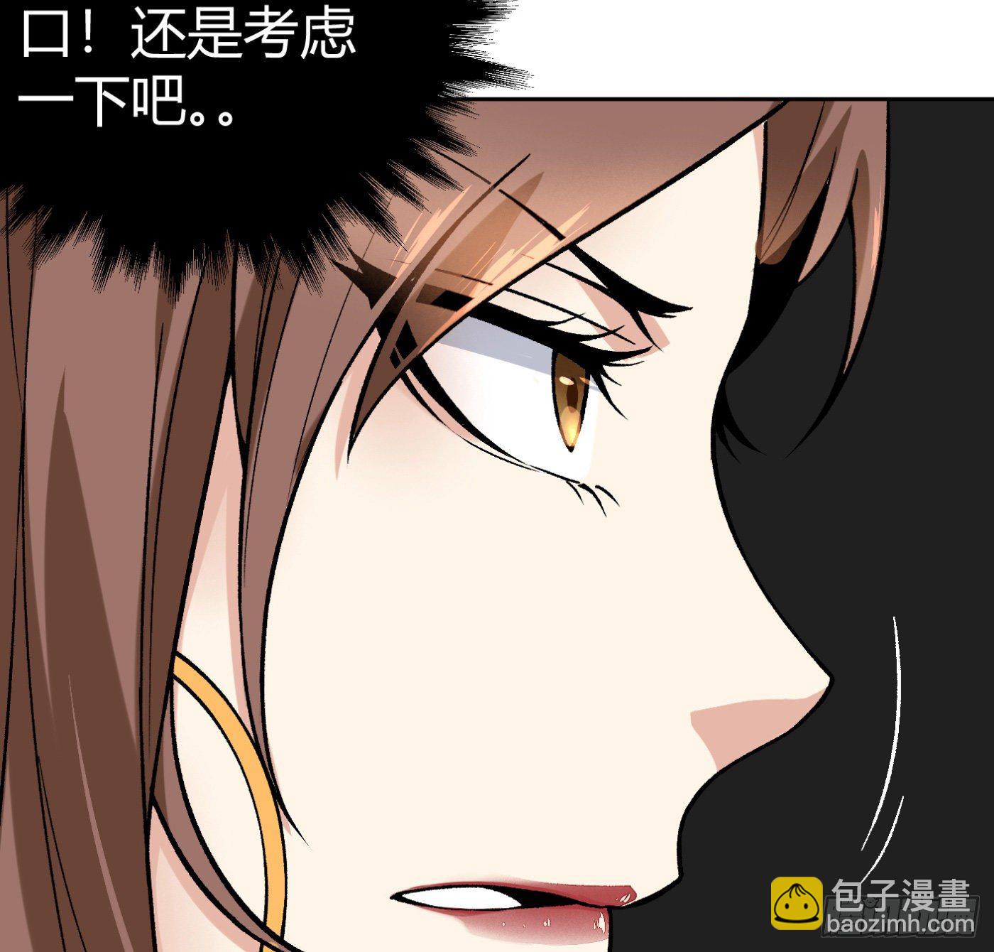 15.冤家路窄(1/2)-第16话